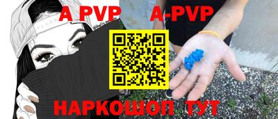 ГАЛЛЮЦИНОГЕННЫЕ ГРИБЫ Ирбит