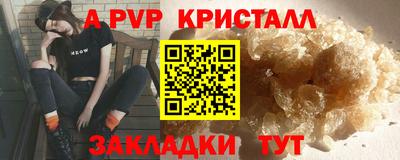 ГАЛЛЮЦИНОГЕННЫЕ ГРИБЫ Ирбит