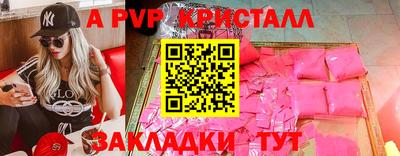 ГАЛЛЮЦИНОГЕННЫЕ ГРИБЫ Ирбит