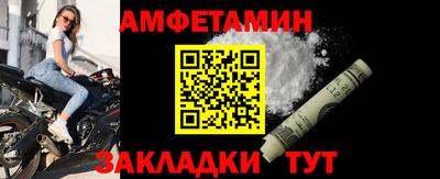 ГАЛЛЮЦИНОГЕННЫЕ ГРИБЫ Ирбит