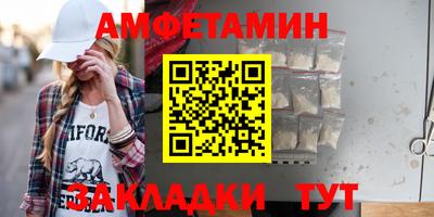 гашишное масло Изобильный