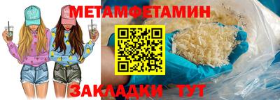 гашишное масло Изобильный