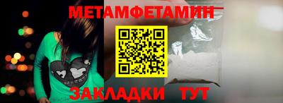 ГАЛЛЮЦИНОГЕННЫЕ ГРИБЫ Ирбит