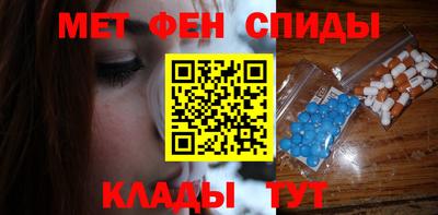 гашишное масло Ипатово
