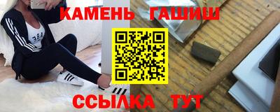 ГАЛЛЮЦИНОГЕННЫЕ ГРИБЫ Ирбит