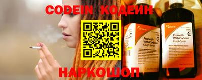 гашишное масло Изобильный