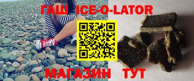 стаф Бузулук