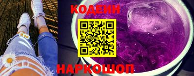гашишное масло Изобильный