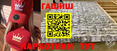 стаф Бузулук