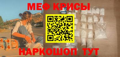 ГАЛЛЮЦИНОГЕННЫЕ ГРИБЫ Ирбит