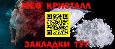 гашишное масло Изобильный