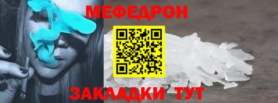 ГАЛЛЮЦИНОГЕННЫЕ ГРИБЫ Ирбит