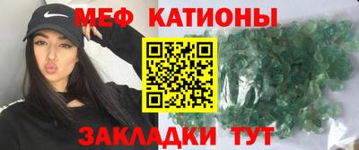 гашишное масло Ипатово
