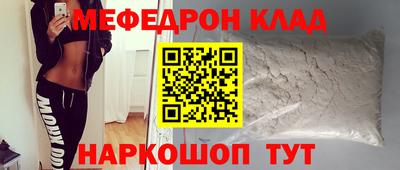 гидропоника Будённовск