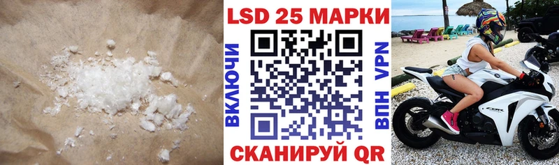 цена   нарко площадка какой сайт  МЕГА ТОР  Лсд 25 экстази ecstasy  Реутов 