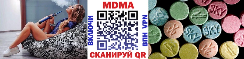 MDMA VHQ  OMG зеркало  Реутов 
