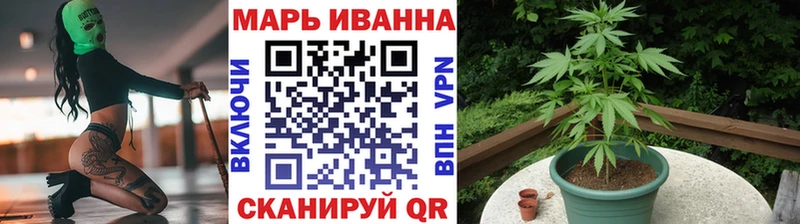 хочу наркоту Реутов Бошки Шишки ГИДРОПОН